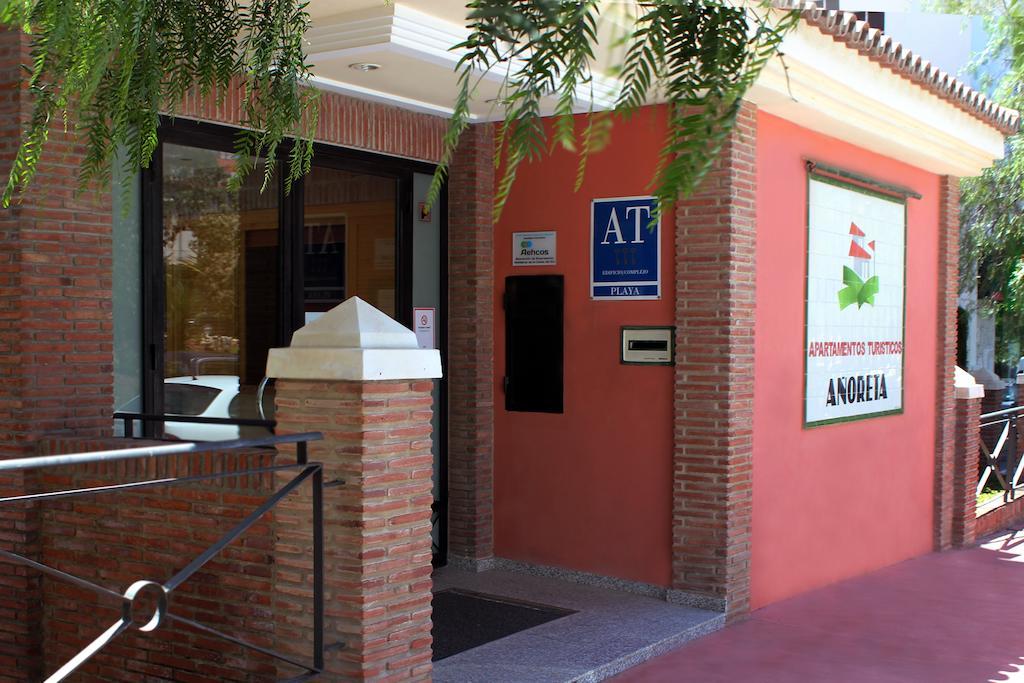 Apartamentos Turisticos Anoreta رينكون ذي لا مْبيكتوري المظهر الخارجي الصورة